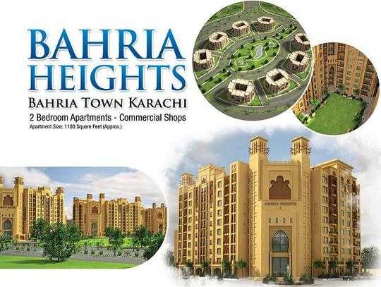 Bahria Heights