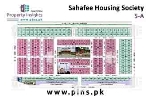Sahafee Cooperative Housing Society High Resolution Map