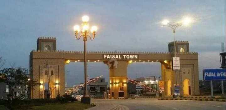 Faisal Town