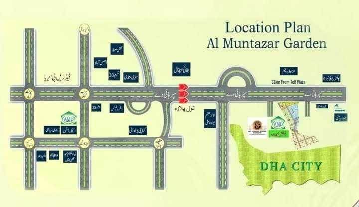 Al Muntazar Garden