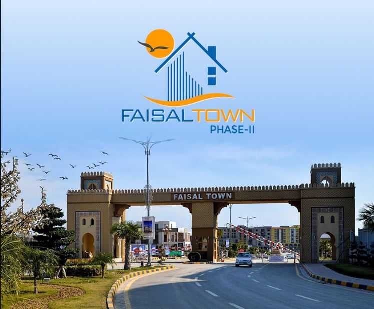 Faisal Town Phase 2