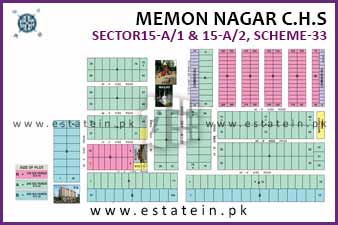 Memon Nagar Society High Resolution Map