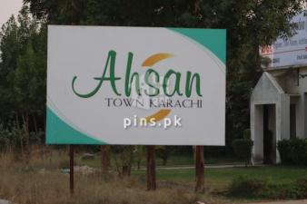 150 Sq yards commercial Plot for sale in Ahsan Town Karachi
