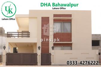 DHA Bahawalpur  Developed Project best time to investment  very reasonable Price of Land and houses   0333-4276222