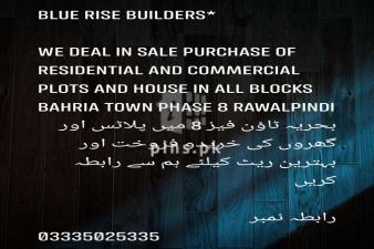 Plots for sale in bahria town phase 8 rawalpindi 