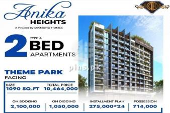 2 Bed Luxury Apartment on Booking in Anika Heights at Liberty Commercial Bahria Town Karachi