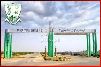 80 sq yards plot for sale in Sector 95 Taiser Town Phase 2