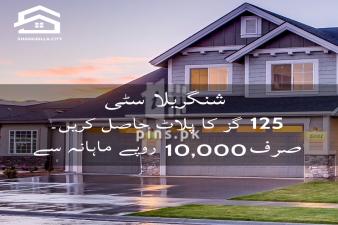 Shangrila City 125 yards plot for sale on installment in Scheme 45