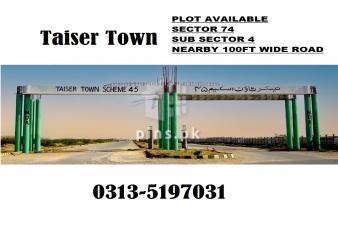 Taiser Town, Sector 74/4, Plot L-495, Full Paid, 80sq-yards