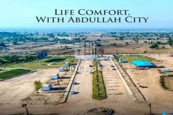 Abdullah City Chakri Road 5 Marla Plot File for Sale on 17 thousand per month installement 4 Years