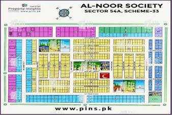 Al Noor Society Scheme 33 400 sq yards plot for sale