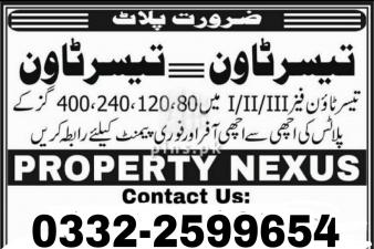 120 yards C.R plot for sale Taiser Town 100ft road