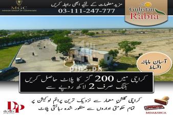 200 SQUARE YARDS PLOT FOR SALE IN GULISTAN-E-RABIA