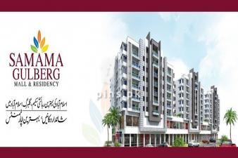 Samama Gulberg Green shop on investor rate