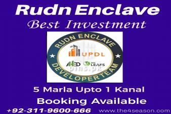 4 marla commercial Rudn Enclave Executive Block 