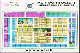 120 Sq yrds plot for Sale in Al Noor Society Scheme 33