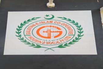 120 sqrd plot in Gulistan e Islam Co Operative society Scheme 33