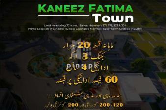 120 yards plot booking on discount in Gulshan-e-Kaneez Fatima Scheme 45