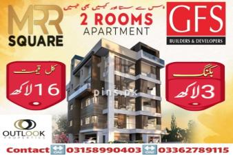 2 Bed Apartment on Booking only 16 Lakh North Town Residency