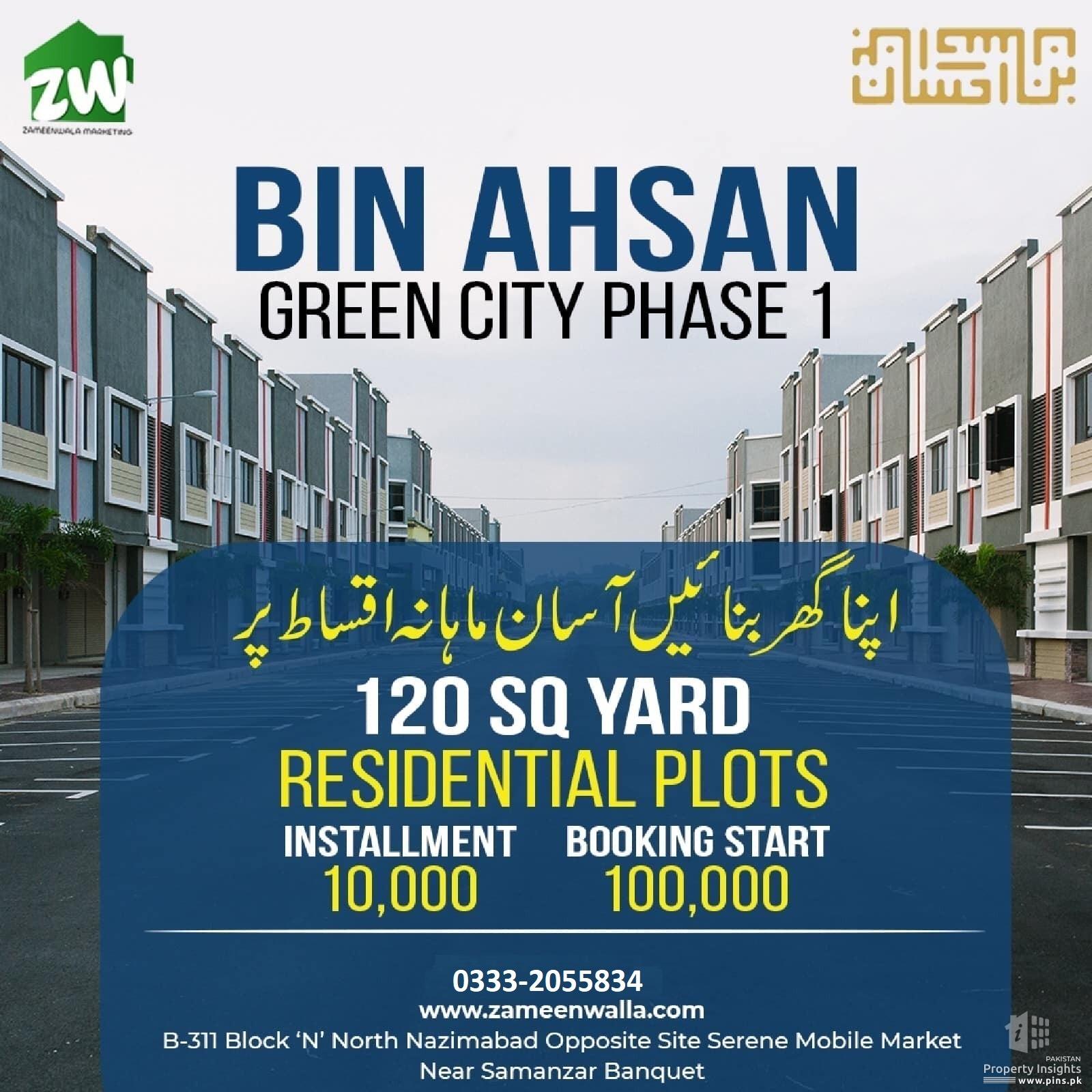 120 Yards Plot For Sale in Bin Ahsan Green city