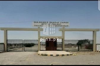400 YARDS PLOT FOR SALE IN SHARAF FARIDI HIGH COURT BAR ASSOCIATION
