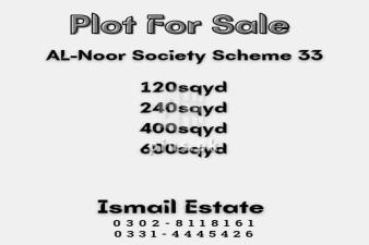 120 sq yard plot for sale in al noor multipupose 