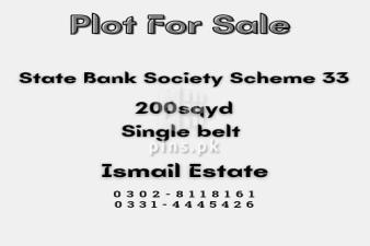 200 sq.yard plot for sale in State Bank Society scheme 33