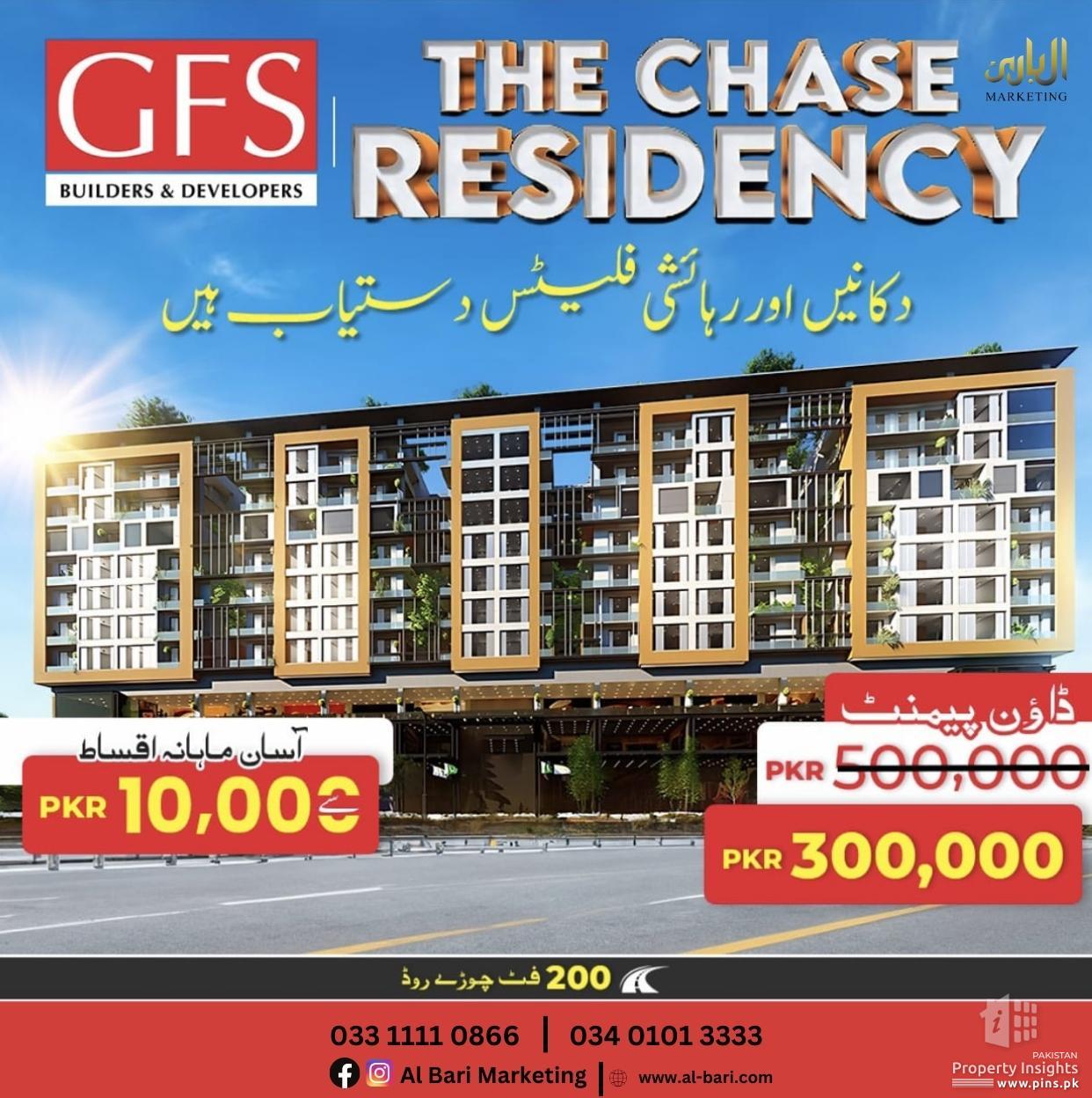 CHASE RESIDENCY Apartment on Installment