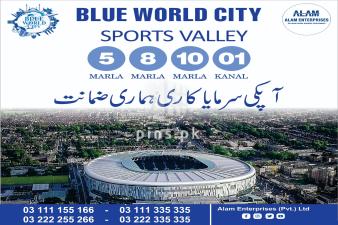 Sports Valley 5, 8, 10 Marla plots for sale 