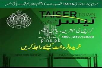Taiser Town Sec 88/1 on Main 160ft Road