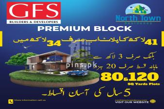 PLOT FOR SALE NORTH TOWN PHASE 01 