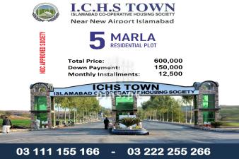 ICHS TOWN 5 Marla plot for sale Plot no 555