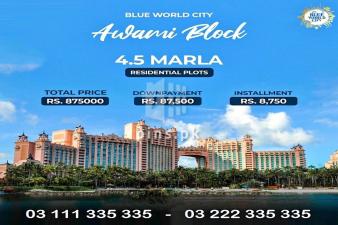 Awami Block 4 Marla Plot Blue World City Islamabad