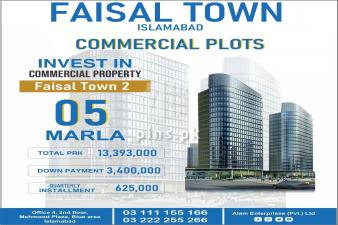 Faisal Town Commercial Plot for sale 