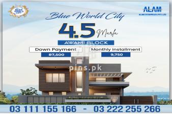 Blue World City4.5 Marla Awami Block 
