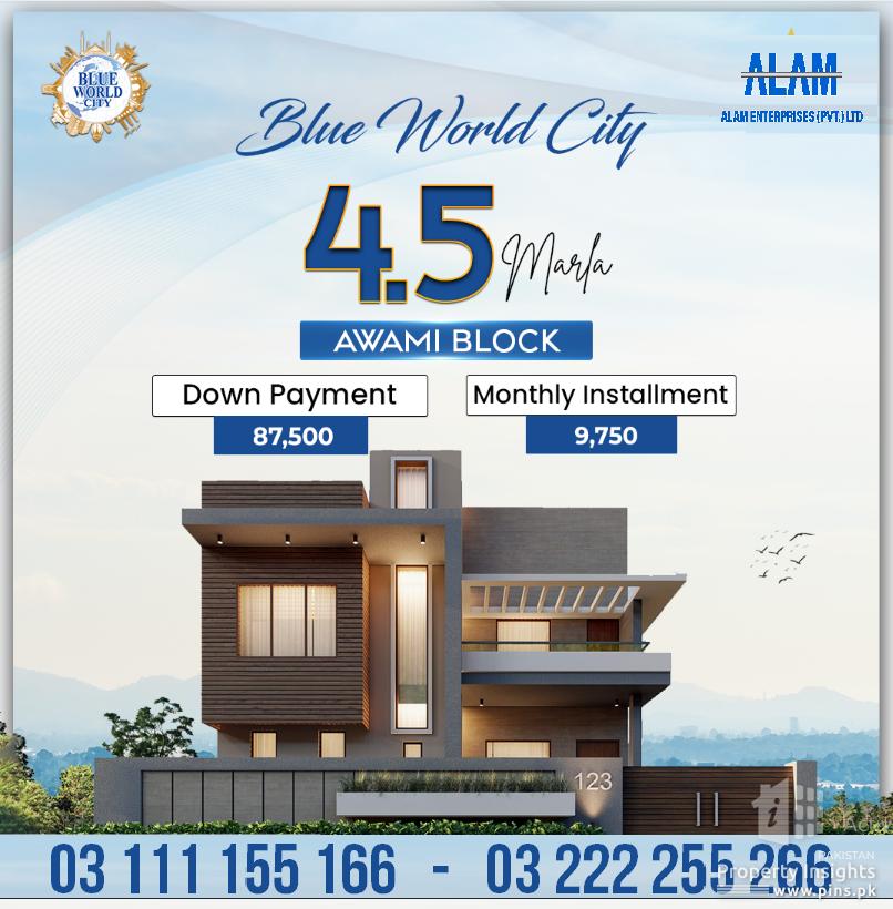 Blue World City4.5 Marla Awami Block Plot for Sale in Rawalpindi
