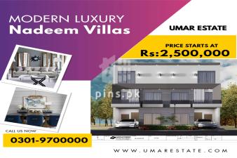 Nadeem Villas Al-kabir Town Lahore 
