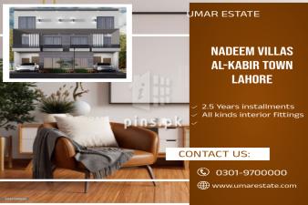 Nadeem Villas Al-kabir Town Lahore 