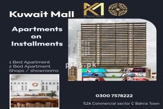 Apartments Available in Bahria town Lahore