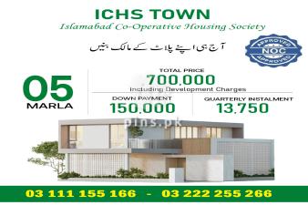 ichs town 5 Marla plot for sale. balloted plot 