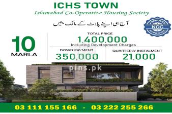 ichs town 10 marla plot for sale. balloted plot in ICHS TOWN 