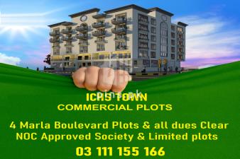 ichs 4 marla Commmercial plot for sale