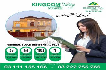 Kingdom Valley 5 Marla Plot for sale , General Block 
