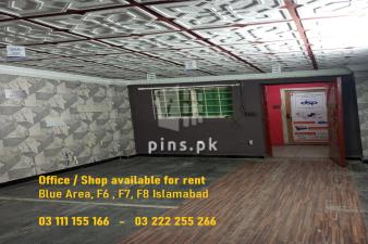 Office available for rent in Blue Area Islamabad