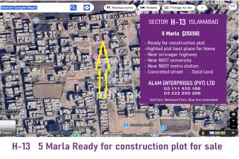 5 Marla Plot for sale H-13 Islamabad