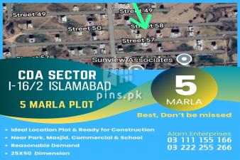 5 Marla plot for sale I-16/2 Islamabad- CDA Sector 