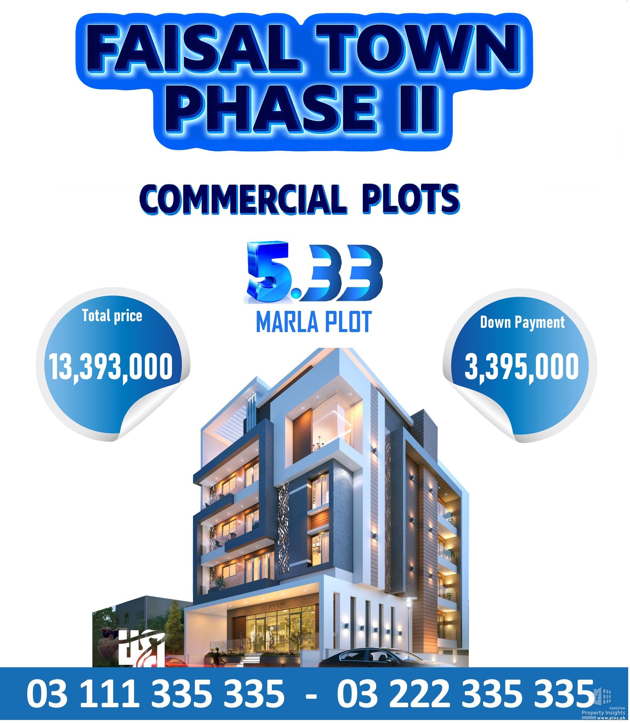 5 Marla Commercial plot Faisal town phase II. main boulevard Commercial 