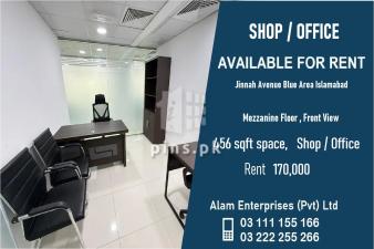 456 sqft mezzanine floor office for rent in Islamabad