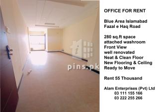 office for rent blue area islamabad