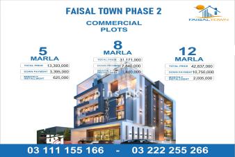 8 Marla Commercial plot for sale in Faisal Town 